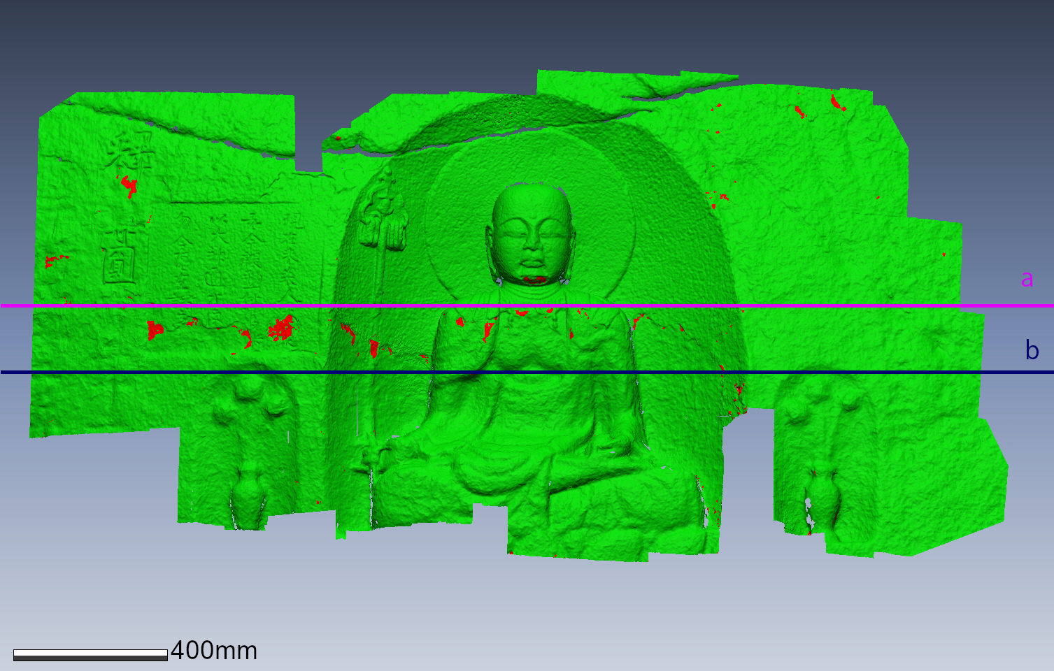 side image 2